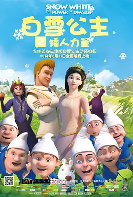 荡艳乱lu∩岳